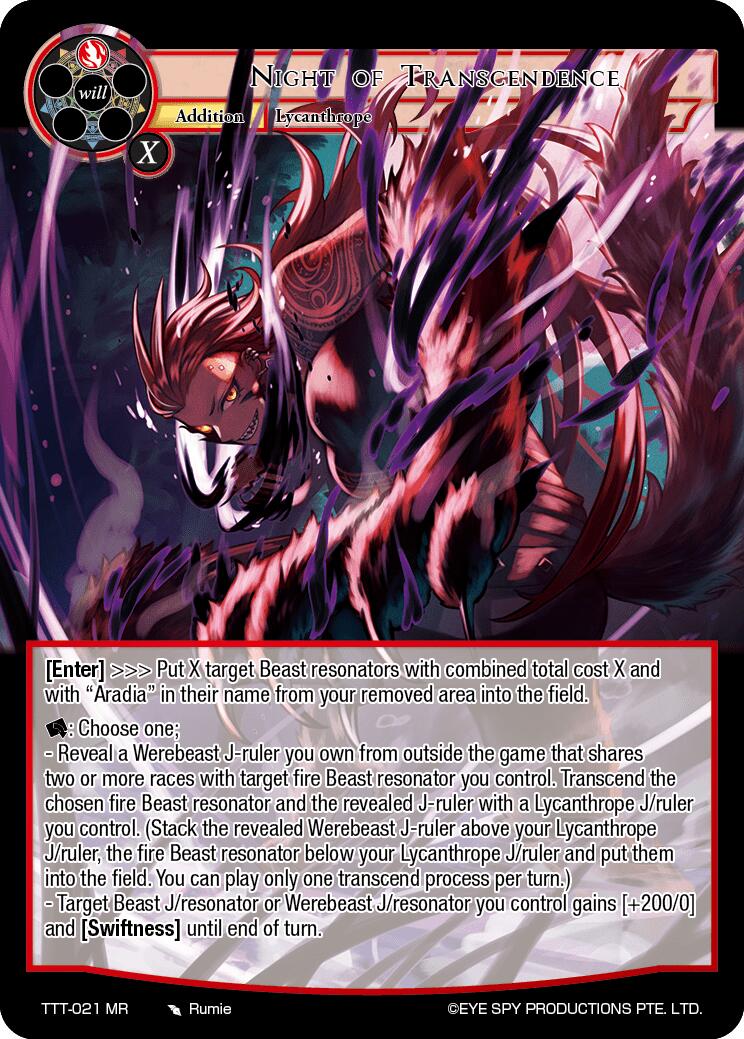 Night of Transcendence (TTT-021 MR) [Thoth of the Trinity] | Jomio and Rueliete's Cards and Comics