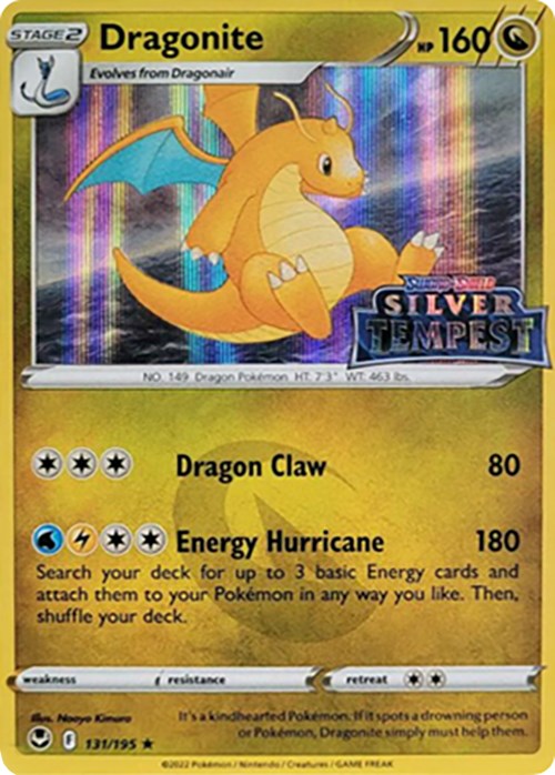 Dragonite (131/195) (Silver Tempest Stamped) [Sword & Shield: Silver Tempest] | Jomio and Rueliete's Cards and Comics