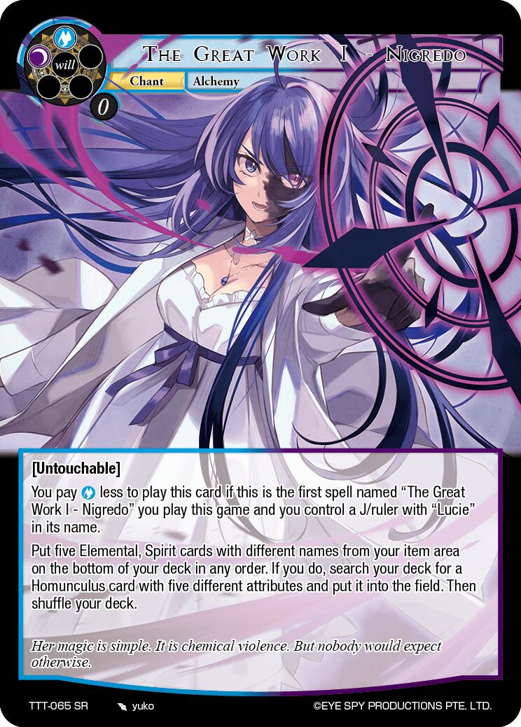 The Great Work I - Nigredo (TTT-065 SR) [Thoth of the Trinity] | Jomio and Rueliete's Cards and Comics