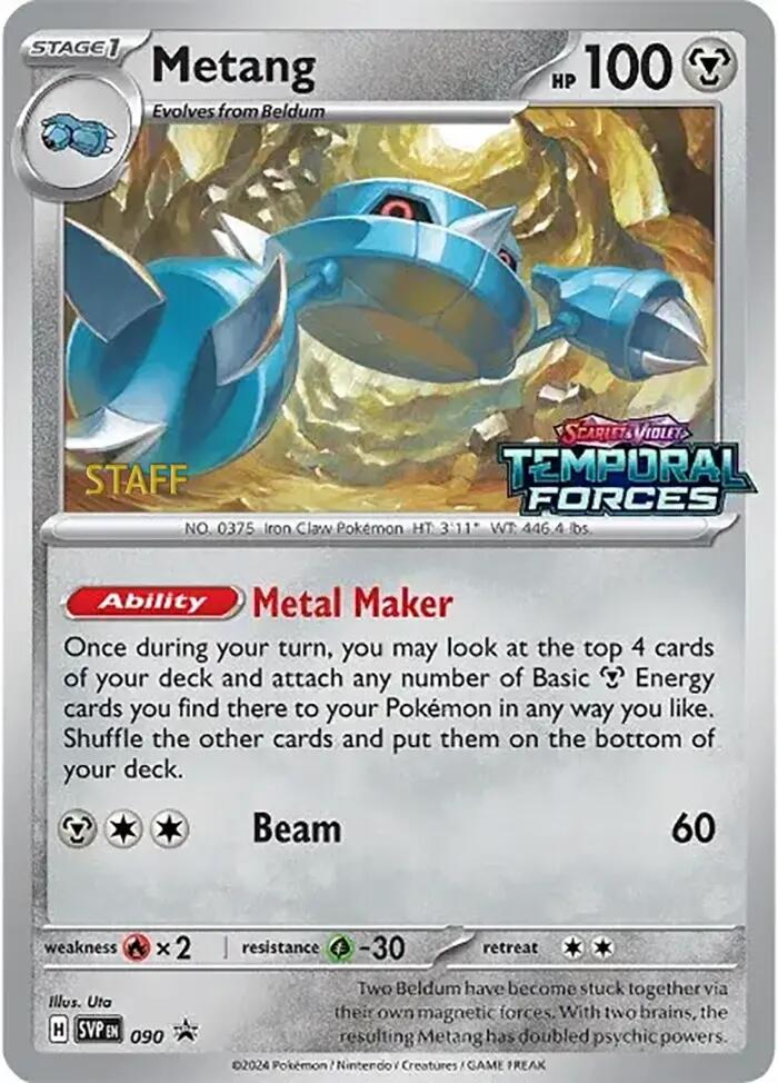 Metang (090) (Staff Prerelease Promo) [Scarlet & Violet: Black Star Promos] | Jomio and Rueliete's Cards and Comics