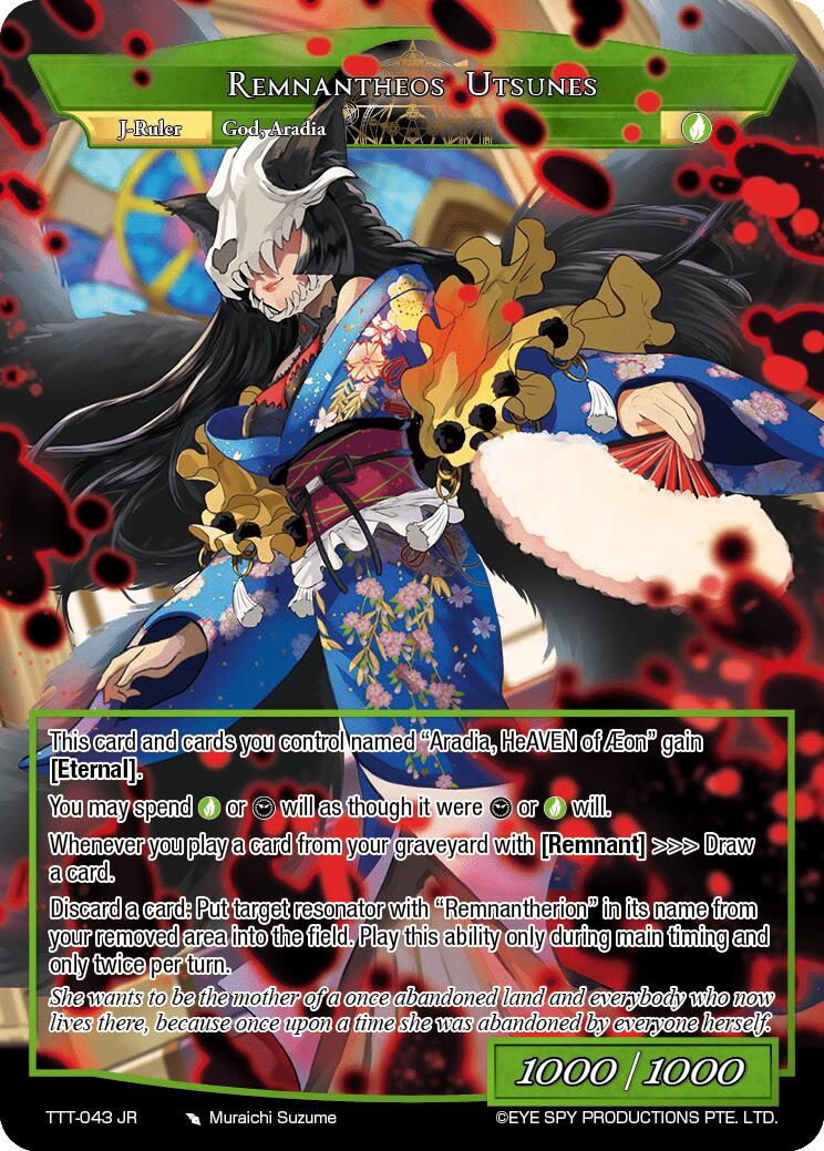 Utsunes, Phosphorescent Priestess // Remnantheos Utsunes (TTT-043 JR) [Thoth of the Trinity] | Jomio and Rueliete's Cards and Comics