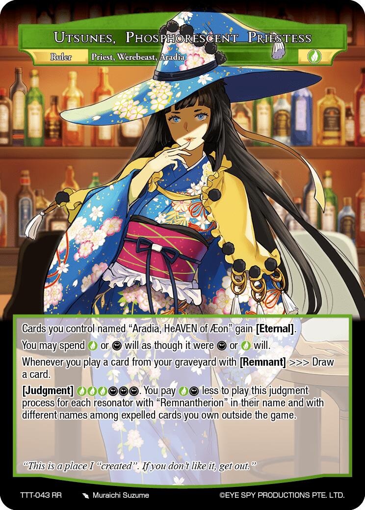 Utsunes, Phosphorescent Priestess // Remnantheos Utsunes (TTT-043 JR) [Thoth of the Trinity] | Jomio and Rueliete's Cards and Comics