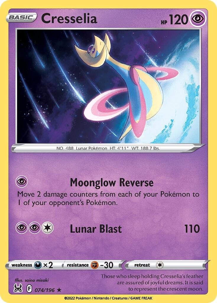Cresselia (074/196) (Deck Exclusive) [Sword & Shield: Lost Origin] | Jomio and Rueliete's Cards and Comics