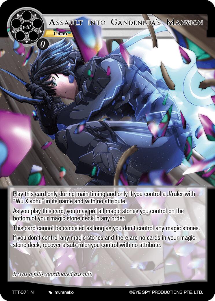 Assault into Gandennia's Mansion (TTT-071 N) [Thoth of the Trinity] | Jomio and Rueliete's Cards and Comics