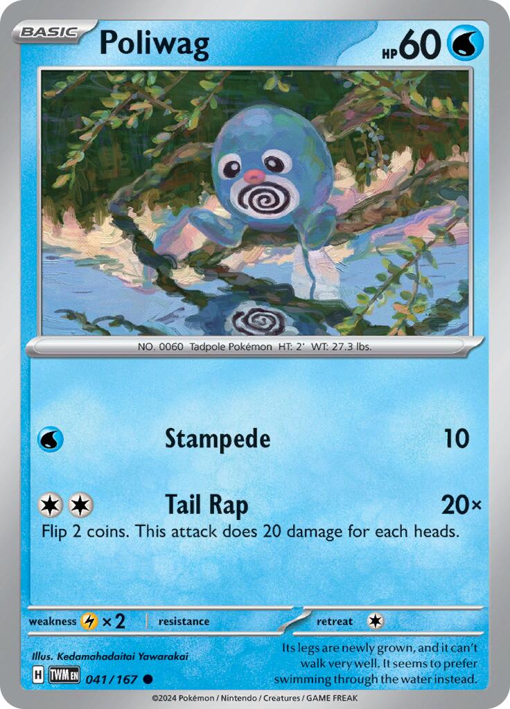 Poliwag (041/167) [Scarlet & Violet: Twilight Masquerade] | Jomio and Rueliete's Cards and Comics