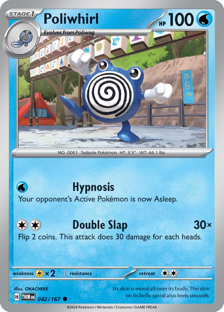Poliwhirl (042/167) [Scarlet & Violet: Twilight Masquerade] | Jomio and Rueliete's Cards and Comics