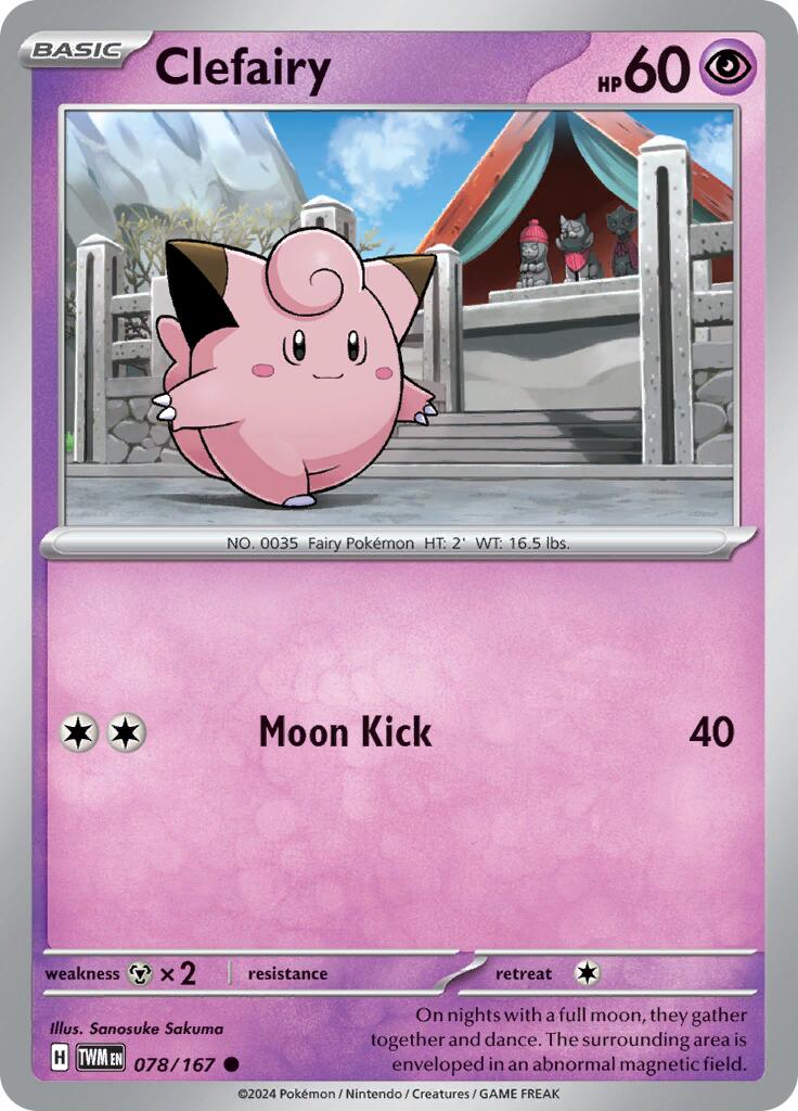 Clefairy (078/167) [Scarlet & Violet: Twilight Masquerade] | Jomio and Rueliete's Cards and Comics