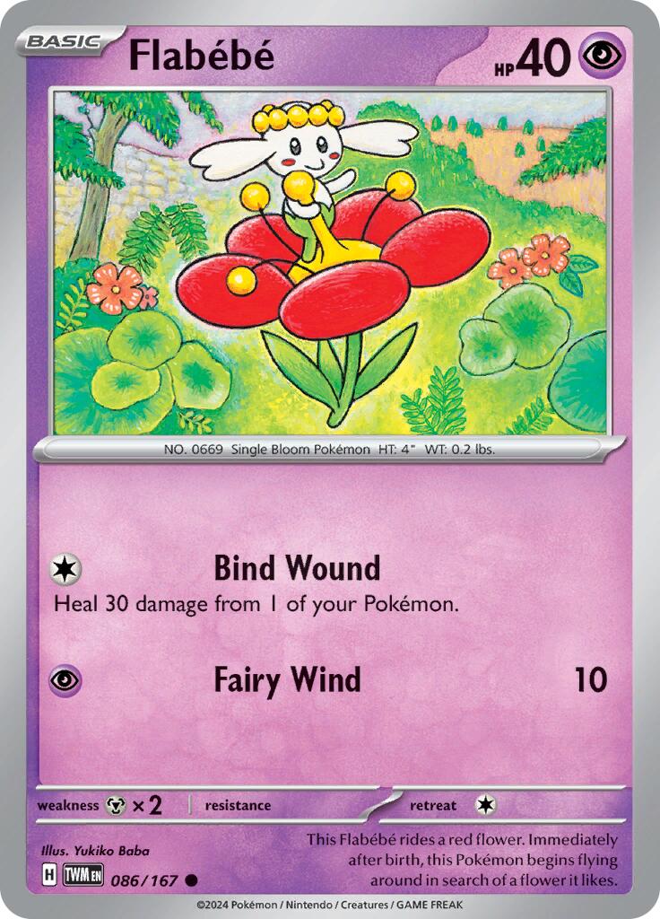 Flabebe (086/167) [Scarlet & Violet: Twilight Masquerade] | Jomio and Rueliete's Cards and Comics