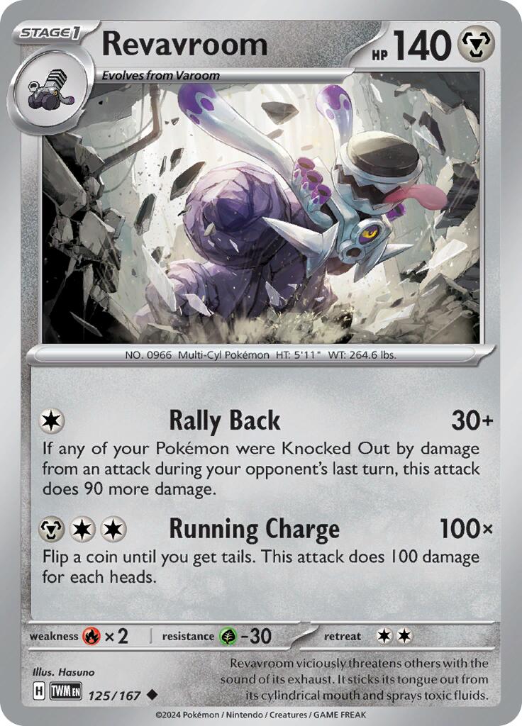 Revavroom (125/167) [Scarlet & Violet: Twilight Masquerade] | Jomio and Rueliete's Cards and Comics