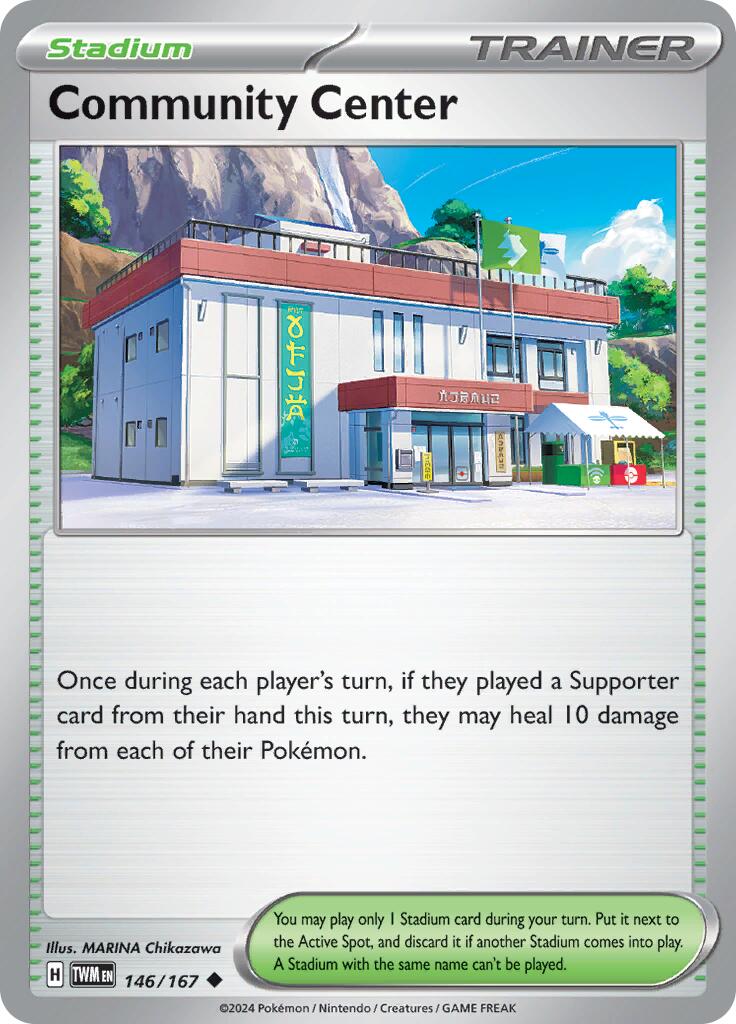 Community Center (146/167) [Scarlet & Violet: Twilight Masquerade] | Jomio and Rueliete's Cards and Comics