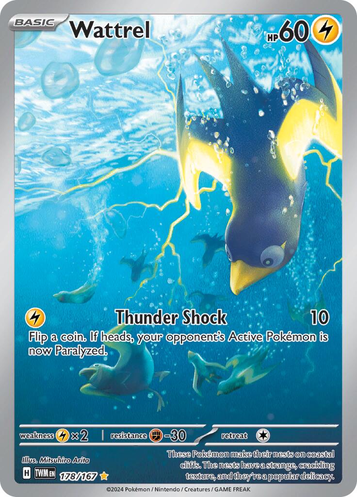 Wattrel (178/167) [Scarlet & Violet: Twilight Masquerade] | Jomio and Rueliete's Cards and Comics
