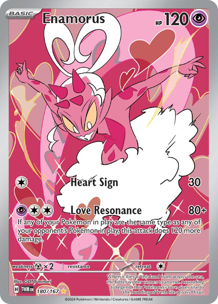 Enamorus (180/167) [Scarlet & Violet: Twilight Masquerade] | Jomio and Rueliete's Cards and Comics