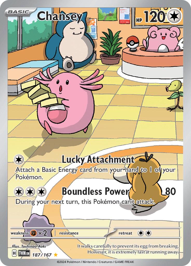 Chansey (187/167) [Scarlet & Violet: Twilight Masquerade] | Jomio and Rueliete's Cards and Comics