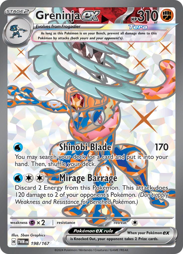 Greninja ex (198/167) [Scarlet & Violet: Twilight Masquerade] | Jomio and Rueliete's Cards and Comics