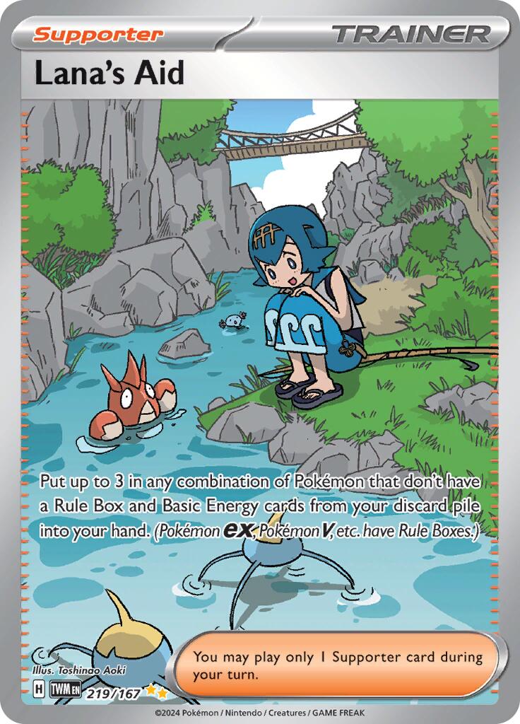 Lana's Aid (219/167) [Scarlet & Violet: Twilight Masquerade] | Jomio and Rueliete's Cards and Comics