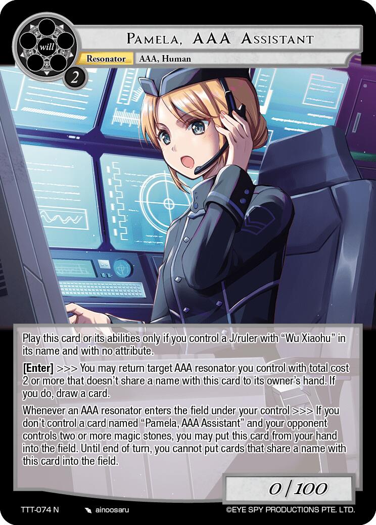 Pamela, AAA Assistant (TTT-074 N) [Thoth of the Trinity] | Jomio and Rueliete's Cards and Comics