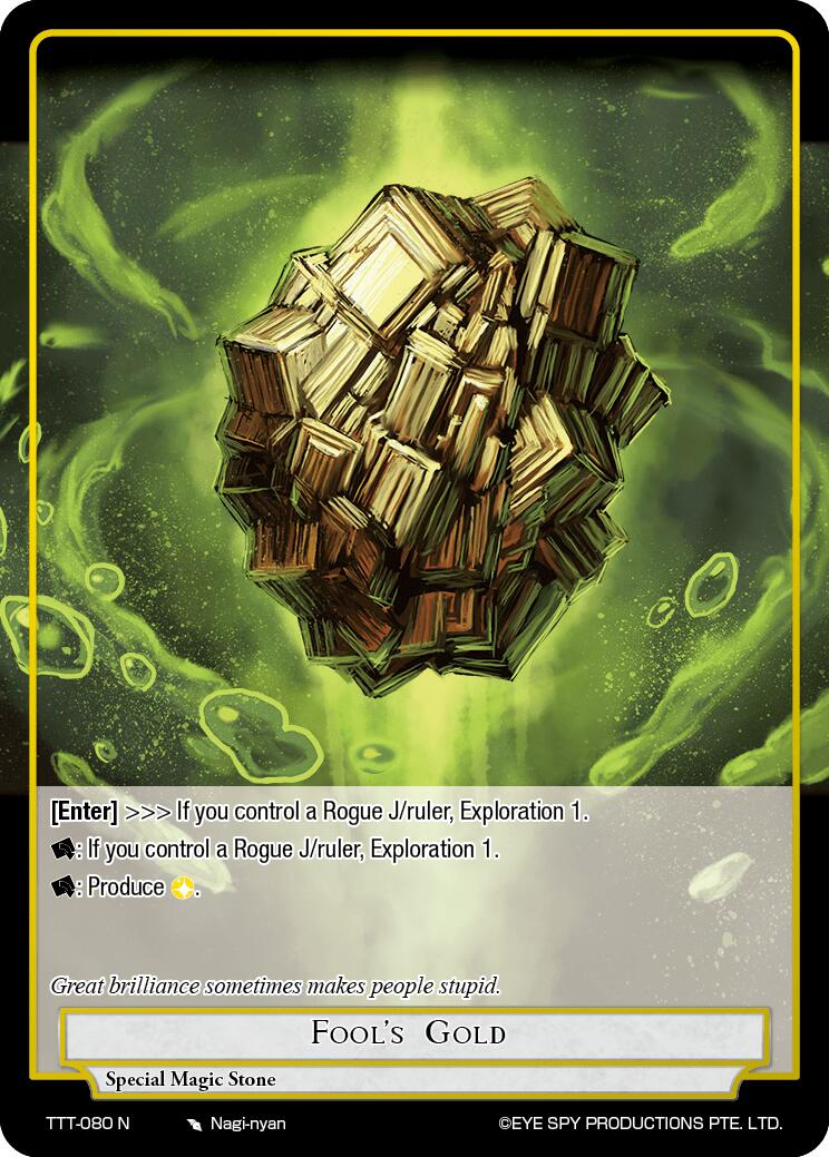 Fool's Gold (TTT-080 N) [Thoth of the Trinity] | Jomio and Rueliete's Cards and Comics