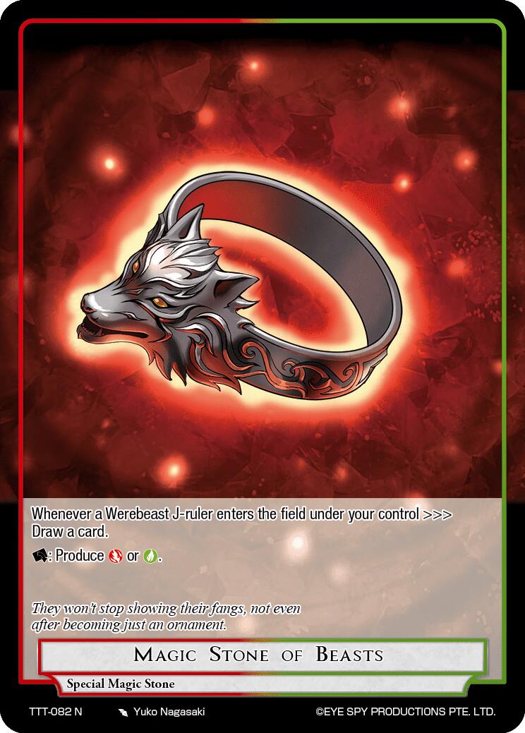 Magic Stone of Beasts (TTT-082 N) [Thoth of the Trinity] | Jomio and Rueliete's Cards and Comics