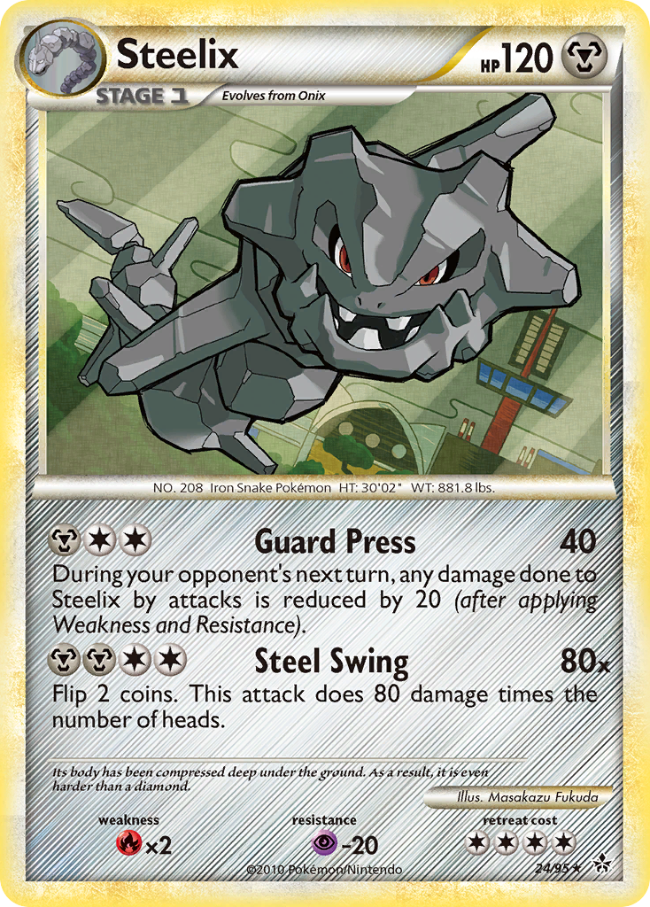 Steelix (24/95) [HeartGold & SoulSilver: Unleashed] | Jomio and Rueliete's Cards and Comics