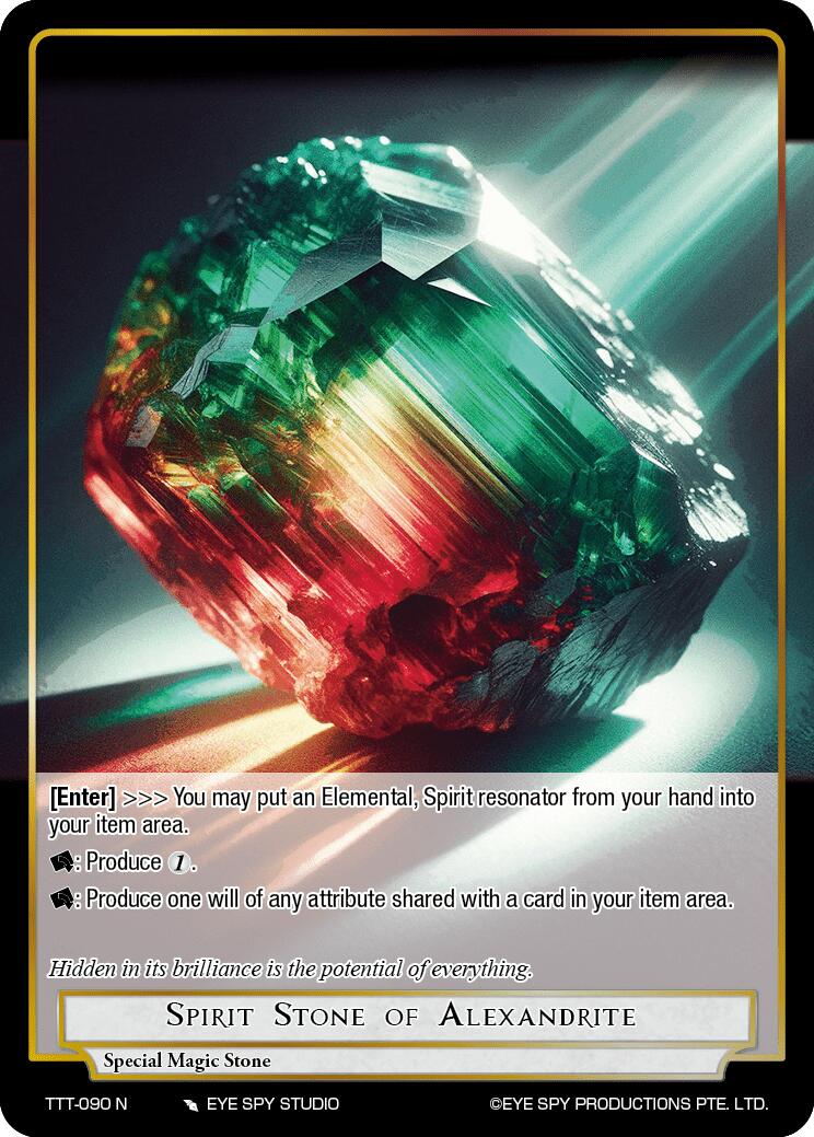 Spirit Stone of Alexandrite (TTT-090 N) [Thoth of the Trinity] | Jomio and Rueliete's Cards and Comics