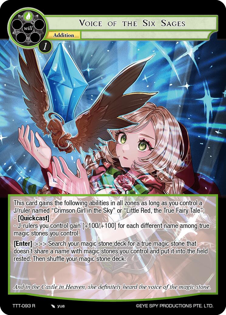 Voice of the Six Sages (TTT-093 R) [Thoth of the Trinity] | Jomio and Rueliete's Cards and Comics