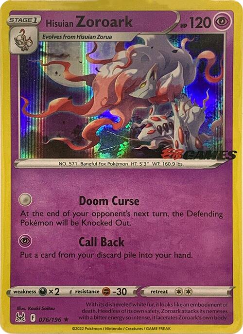 Hisuian Zoroark (076/196) (EB Games Exclusive) [Sword & Shield: Lost Origin] | Jomio and Rueliete's Cards and Comics