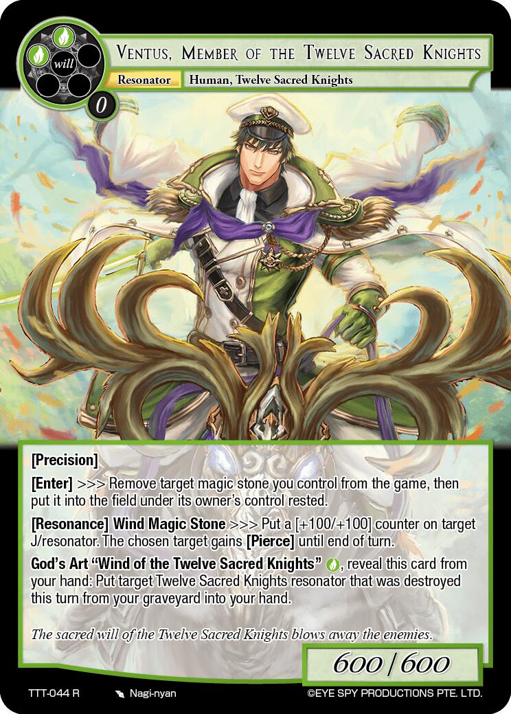 Ventus, Member of the Twelve Sacred Knights (TTT-044 R) [Thoth of the Trinity] | Jomio and Rueliete's Cards and Comics