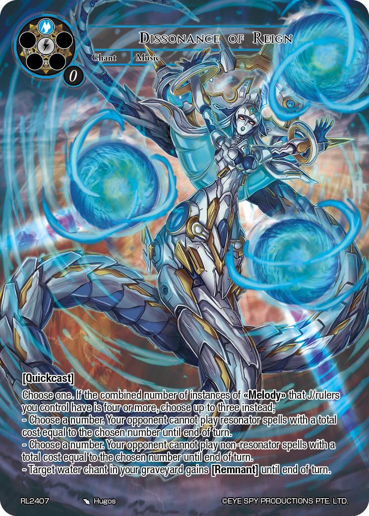 Dissonance of Reign (RL2407) [Promo Cards] | Jomio and Rueliete's Cards and Comics
