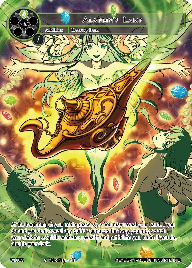 Aladdin's Lamp (WL053) [Promo Cards] | Jomio and Rueliete's Cards and Comics