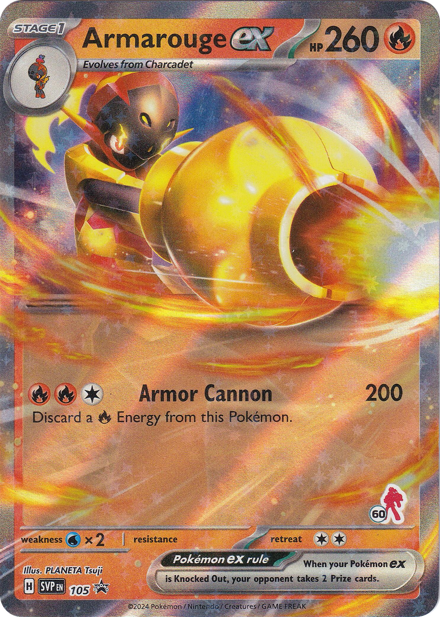 Armarouge ex (105) (Armarouge 60) [Battle Academy 2024] | Jomio and Rueliete's Cards and Comics
