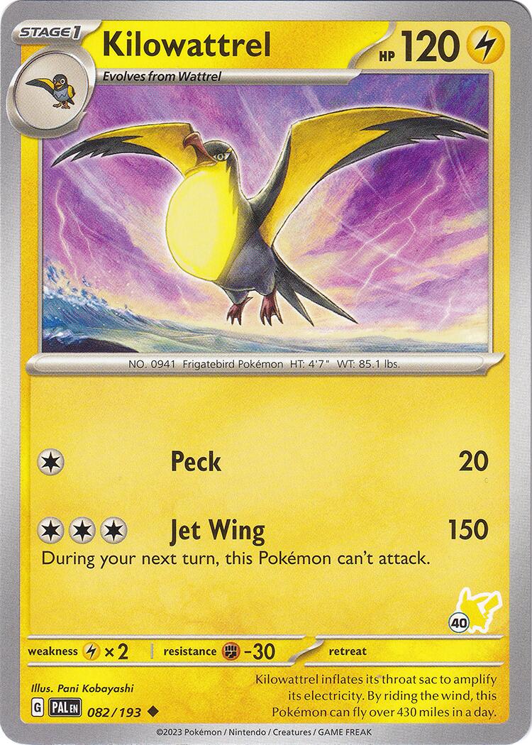 Kilowattrel (082/193) (Pikachu Stamp #40) [Battle Academy 2024] | Jomio and Rueliete's Cards and Comics