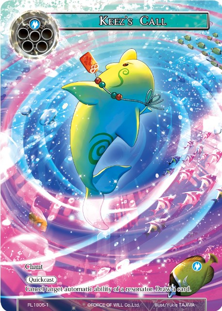 Keez's Call (RL1805-1) [Promo Cards] | Jomio and Rueliete's Cards and Comics