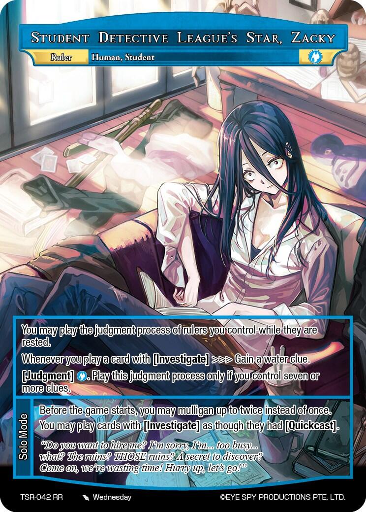 Student Detective League's Star, Zacky // Zacky, Detective Archeologist Prodigy (TSR-042 JR) [The Battle at the Sacred Ruins] | Jomio and Rueliete's Cards and Comics