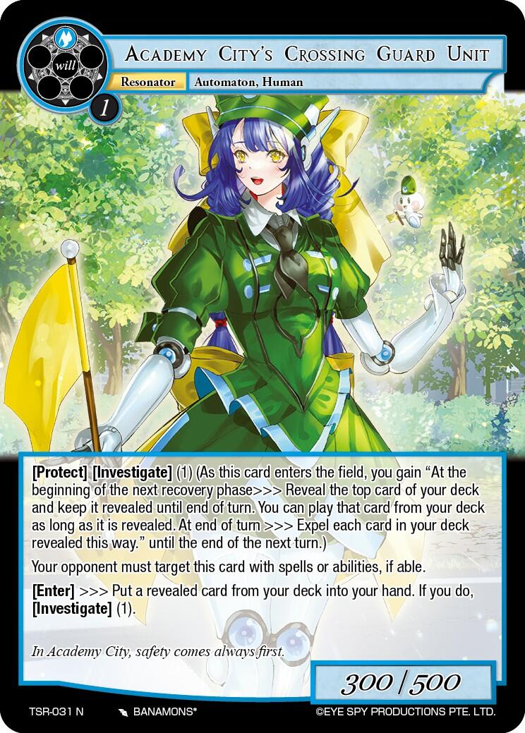 Academy City's Crossing Guard Unit (TSR-031 N) [The Battle at the Sacred Ruins] | Jomio and Rueliete's Cards and Comics