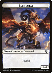 Kraken // Elemental (010) Double-Sided Token [Commander 2020 Tokens] | Jomio and Rueliete's Cards and Comics