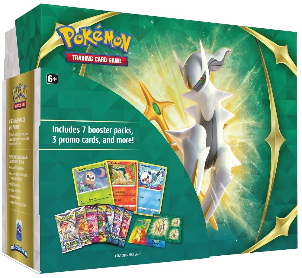 Collector Bundle (Spring 2022) | Jomio and Rueliete's Cards and Comics