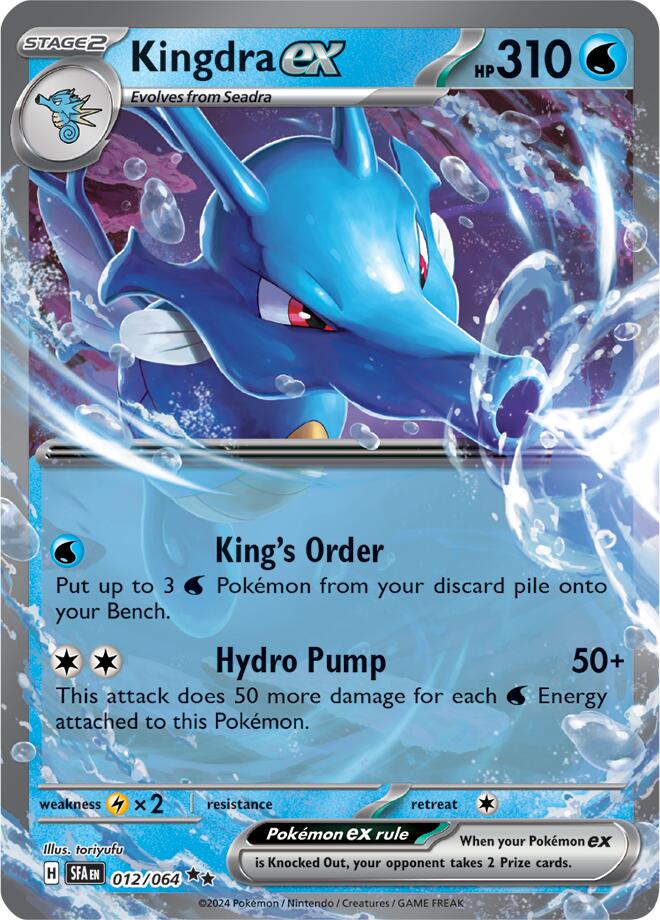 Kingdra ex (012/064) [Scarlet & Violet: Shrouded Fable] | Jomio and Rueliete's Cards and Comics
