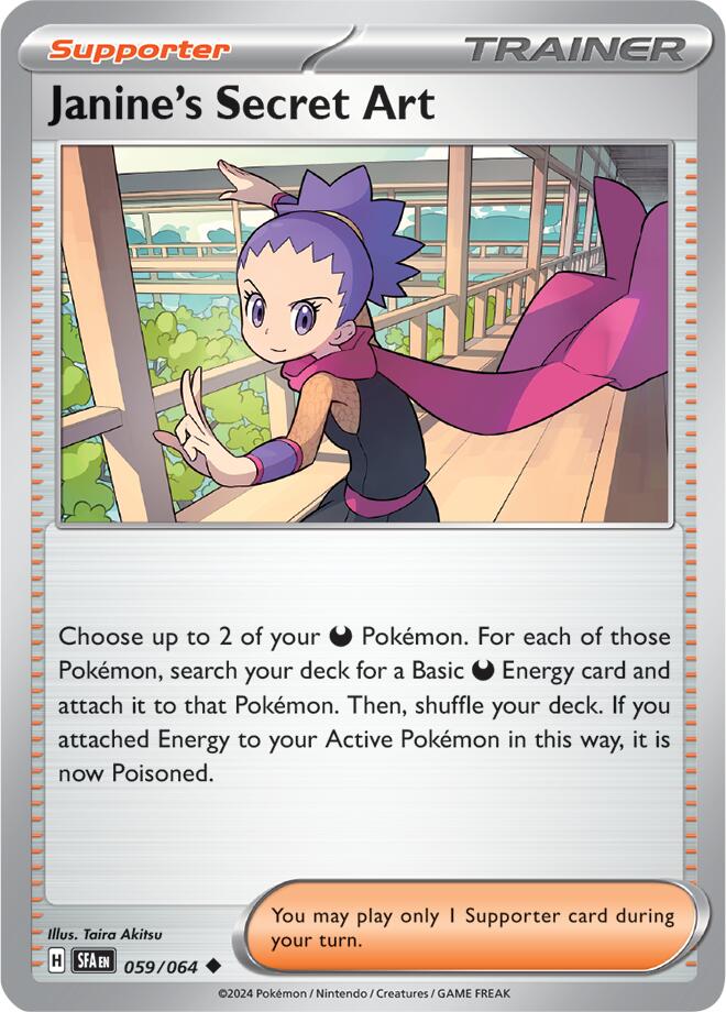 Janine's Secret Art (059/064) [Scarlet & Violet: Shrouded Fable] | Jomio and Rueliete's Cards and Comics