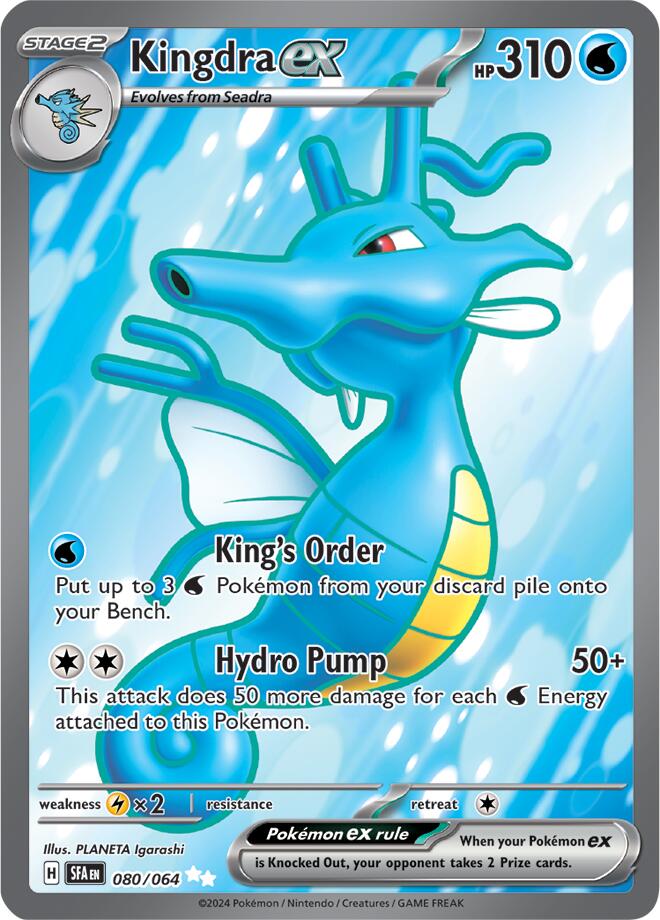 Kingdra ex (080/064) [Scarlet & Violet: Shrouded Fable] | Jomio and Rueliete's Cards and Comics
