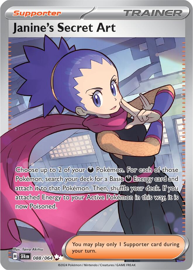 Janine's Secret Art (088/064) [Scarlet & Violet: Shrouded Fable] | Jomio and Rueliete's Cards and Comics