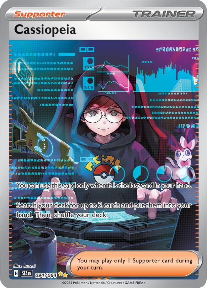Cassiopeia (094/064) [Scarlet & Violet: Shrouded Fable] | Jomio and Rueliete's Cards and Comics