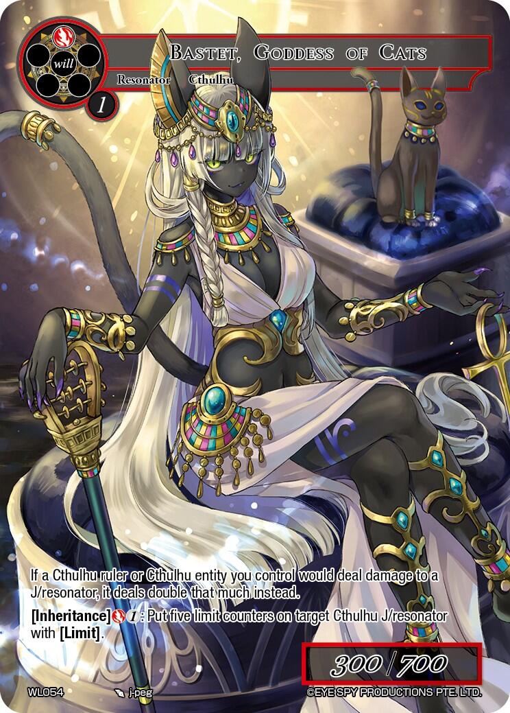 Bastet, Goddess of Cats (WL054) [Promo Cards] | Jomio and Rueliete's Cards and Comics