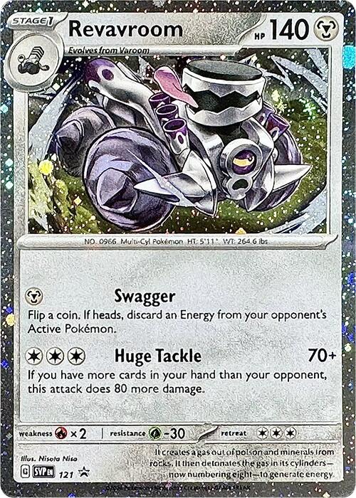 Revavroom (121) (Cosmos Holo) [Scarlet & Violet: Black Star Promos] | Jomio and Rueliete's Cards and Comics