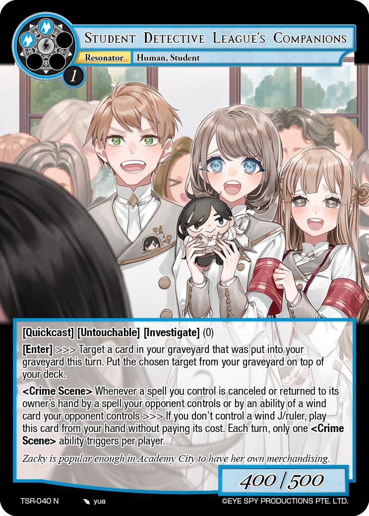 Student Detective League's Companions (TSR-040 N) [The Battle at the Sacred Ruins] | Jomio and Rueliete's Cards and Comics