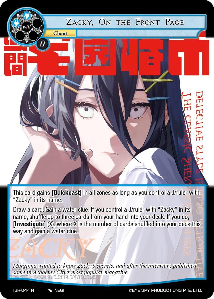 Zacky, On the Front Page (TSR-044 N) [The Battle at the Sacred Ruins] | Jomio and Rueliete's Cards and Comics