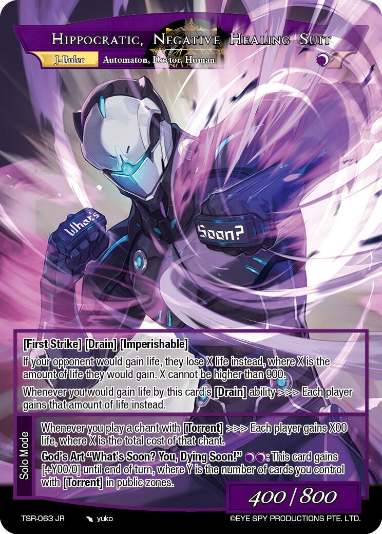Aideen, The Fighting Doctor // Hippocratic, Negative Healing Suit (TSR-063 RR) [The Battle at the Sacred Ruins] | Jomio and Rueliete's Cards and Comics