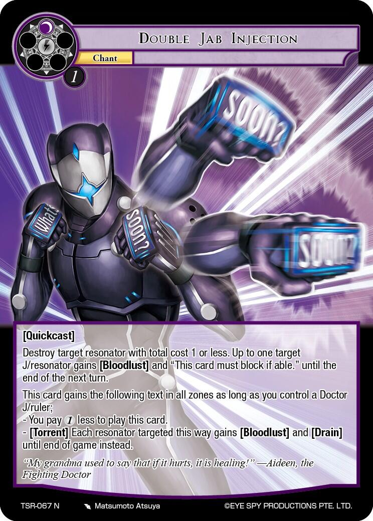 Double Jab Injection (TSR-067 N) [The Battle at the Sacred Ruins] | Jomio and Rueliete's Cards and Comics