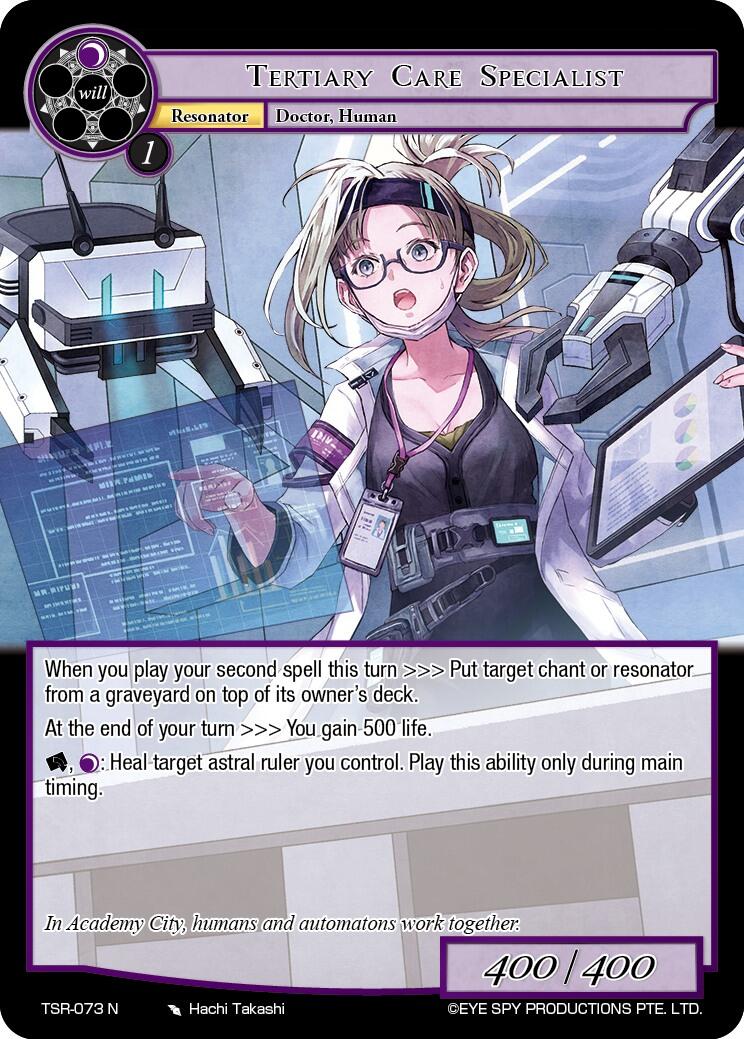 Tertiary Care Specialist (TSR-073 N) [The Battle at the Sacred Ruins] | Jomio and Rueliete's Cards and Comics