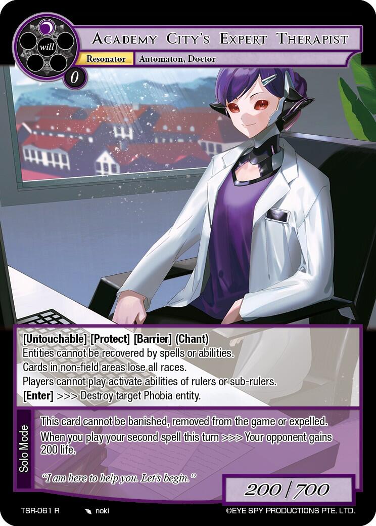 Academy City's Expert Therapist (TSR-061 R) [The Battle at the Sacred Ruins] | Jomio and Rueliete's Cards and Comics