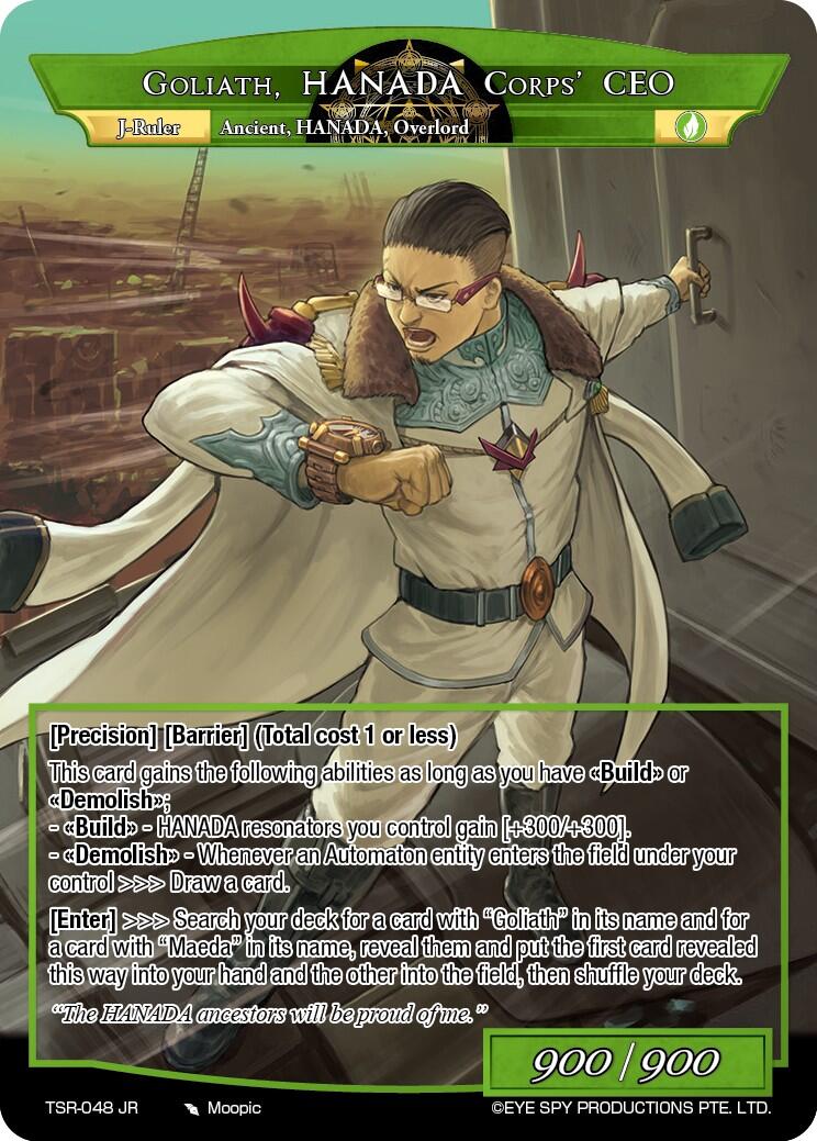 Goliath Hanada // Goliath, Hanada Corps' CEO (TSR-048 RR) [The Battle at the Sacred Ruins] | Jomio and Rueliete's Cards and Comics